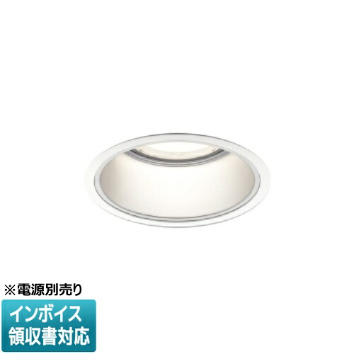 [法人限定] XD053532WM コイズミ KOIZUMI ※受注品 ダウンライト LED Φ125 温白色 【電源ユニット別売】[ XD053532WM ]
