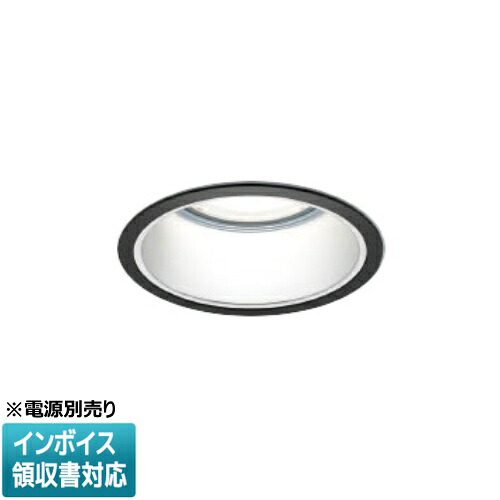 [法人限定] XD053532BW コイズミ KOIZUMI ※受注品 ダウンライト LED Φ125 白色 【電源ユニット別売】[ XD053532BW ] 8,631円