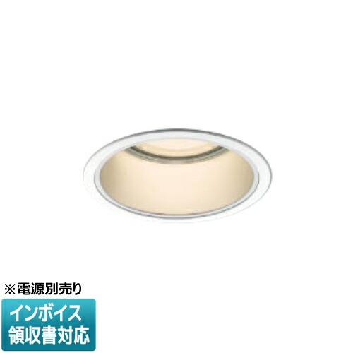 ▲納期未定[法人限定] XD053532WA コイズミ KOIZUMI ※受注品 ダウンライト LED Φ125 電球色 【電源ユニット別売】[ XD053532WA ]｜電材専門店テックエキスパート