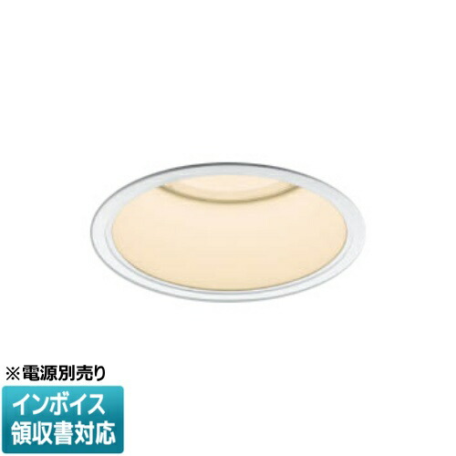 [法人限定] XD052529WL コイズミ KOIZUMI ※受注品 ダウンライト LED Φ150 電球色 【電源ユニット別売】[ XD052529WL ]