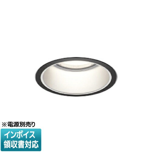 [法人限定] XD053531BM コイズミ KOIZUMI ※受注品 ダウンライト LED Φ125 温白色 【電源ユニット別売】[ XD053531BM ]