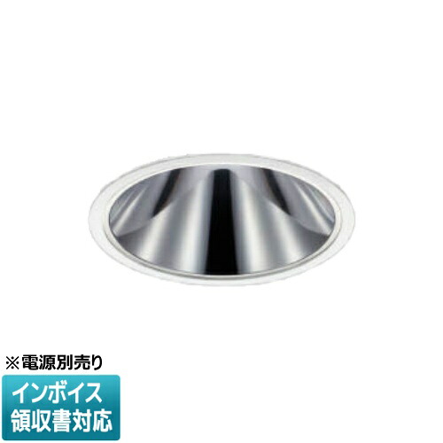 [法人限定] XD251531WL コイズミ KOIZUMI ※受注品 ダウンライト LED Φ150 電球色 【電源ユニット別売】[ XD251531WL ]