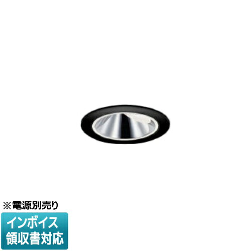 ▲納期未定[法人限定] XU93080 コイズミ KOIZUMI ※受注品 防雨防湿型ウォールウォッシャーダウンライト 本体のみ LED Φ50 白色 【電源ユニット別売】[ XU93080 ]｜電材専門店テックエキスパート 12,731円