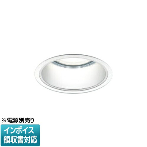 ▲納期未定[法人限定] XU053508WW コイズミ KOIZUMI ※受注品 防雨型ダウンライト 本体のみ LED Φ125 白色 【電源ユニット別売】[ XU053508WW ]｜電材専門店テックエキスパート