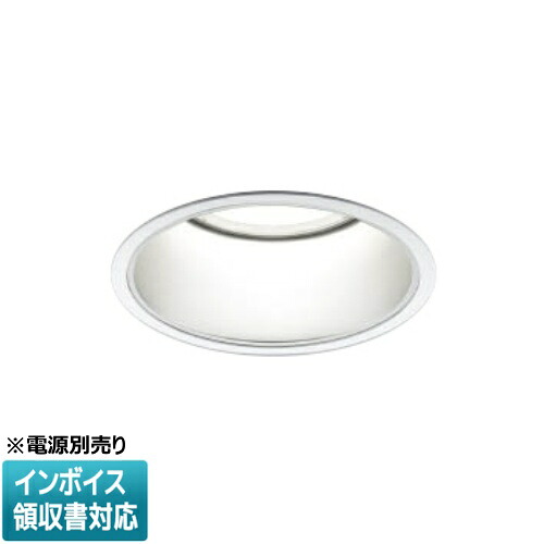 [法人限定] XU051504WN コイズミ KOIZUMI ※受注品 防雨型ダウンライト 本体のみ LED Φ150 昼白色 【電源ユニット別売】[ XU051504WN ]