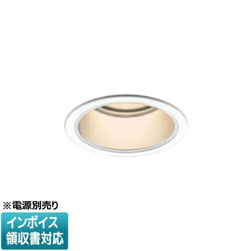 ▲納期未定[法人限定] XU055524WL コイズミ KOIZUMI ※受注品 防雨型ダウンライト 本体のみ LED Φ100 電球色 【電源ユニット別売】[ XU055524WL ]｜電材専門店テックエキスパート