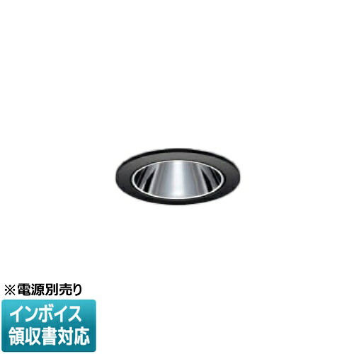 [法人限定] XD92830 コイズミ KOIZUMI ※受注品 ダウンライト 本体のみ LED Φ50 温白色 【電源ユニット別売】[ XD92830 ]