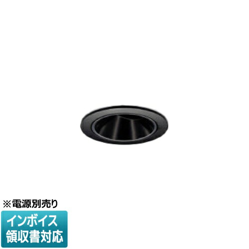 ▲納期未定[法人限定] XD92800 コイズミ KOIZUMI ※受注品 ユニバーサルダウンライト 本体のみ LED Φ50 温白色 【電源ユニット別売】[ XD92800 ]｜電材専門店テックエキスパート