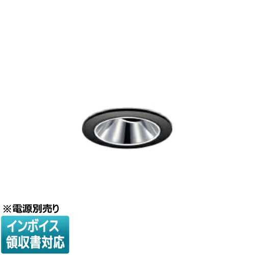 [法人限定] XD92794 コイズミ KOIZUMI ※受注品 ユニバーサルダウンライト 本体のみ LED Φ50 温白色 【電源ユニット別売】[ XD92794 ]