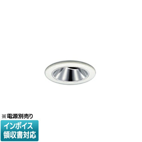 ▲納期未定[法人限定] XD92783 コイズミ KOIZUMI ユニバーサルダウンライト 本体のみ LED Φ50 白色 【電源ユニット別売】[ XD92783 ]｜電材専門店テックエキスパート