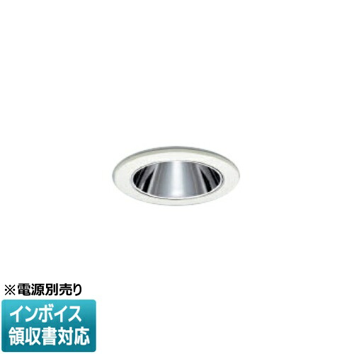 [法人限定] XU92842 コイズミ KOIZUMI ※受注品 防雨防湿型ダウンライト 本体のみ LED Φ50 温白色 【電源ユニット別売】[ XU92842 ]