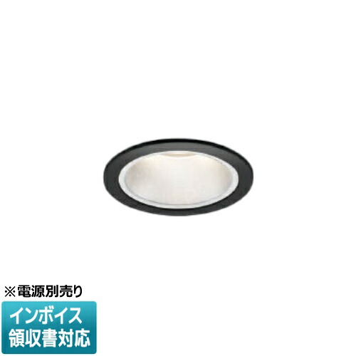 [法人限定] XU057527BM コイズミ KOIZUMI ※受注品 防雨型ダウンライト 本体のみ LED Φ75 温白色 【電源ユニット別売】[ XU057527BM ] 7,891円
