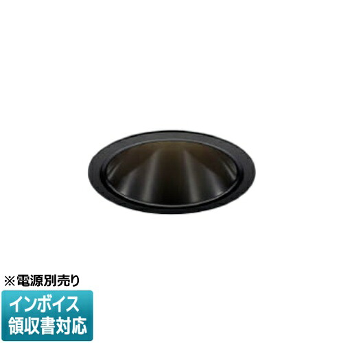 [法人限定] XD256527BA コイズミ KOIZUMI ※受注品 ダウンライト 本体のみ LED Φ100 電球色 【電源ユニット別売】[ XD256527BA ]