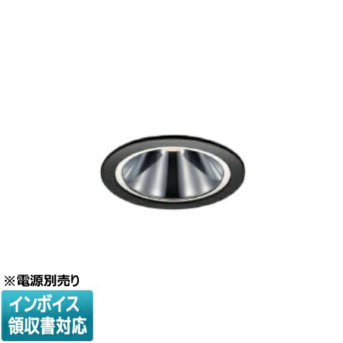 [法人限定] XU257527BL コイズミ KOIZUMI ※受注品 防雨型ダウンライト 本体のみ LED Φ75 電球色 【電源ユニット別売】[ XU257527BL ]