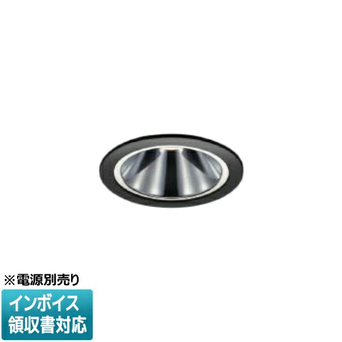 ▲納期未定[法人限定] XD257525BM コイズミ KOIZUMI ※受注品 ダウンライト 本体のみ LED Φ75 温白色 【電源ユニット別売】[ XD257525BM ]｜電材専門店テックエキスパート