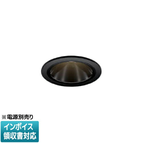 ▲納期未定[法人限定] XD258525BW コイズミ KOIZUMI ※受注品 ダウンライト 本体のみ LED Φ75 白色 【電源ユニット別売】[ XD258525BW ]｜電材専門店テックエキスパート