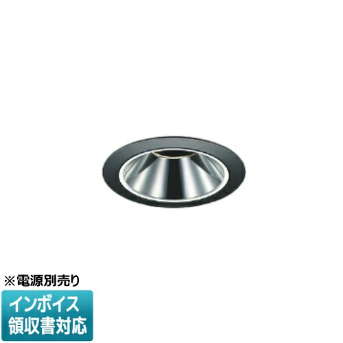 [法人限定] XU92853 コイズミ KOIZUMI ※受注品 防雨防湿型ユニバーサルダウンライト 本体のみ LED Φ75 電球色 【電源ユニット別売】[ XU92853 ]