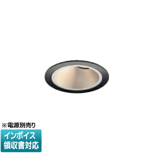 ▲納期未定[法人限定] XD007030BA コイズミ KOIZUMI ユニバーサルダウンライト 本体のみ LED Φ75 電球色 【電源ユニット別売】[ XD007030BA ]｜電材専門店テックエキスパート