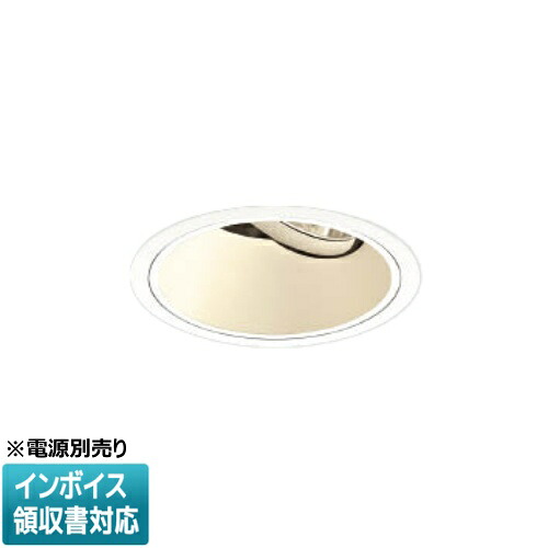 ▲納期未定[法人限定] XD002017WL コイズミ KOIZUMI ※受注品 ユニバーサルダウンライト 本体のみ LED Φ125 電球色 【電源ユニット別売】[ XD002017WL ]｜電材専門店テックエキスパート