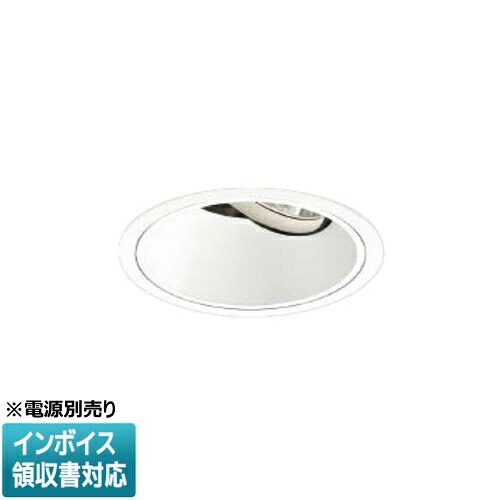 ▲納期未定[法人限定] XD002018WW コイズミ KOIZUMI ※受注品 ユニバーサルダウンライト 本体のみ LED Φ125 白色 【電源ユニット別売】[ XD002018WW ]｜電材専門店テックエキスパート