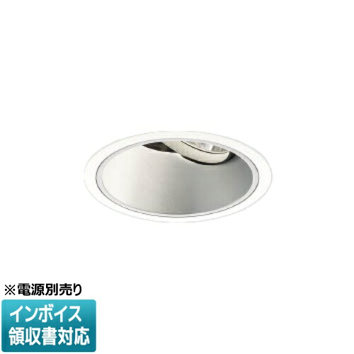 ▲納期未定[法人限定] XD001022WW コイズミ KOIZUMI ※受注品 ユニバーサルダウンライト 本体のみ LED Φ125 白色 【電源ユニット別売】[ XD001022WW ]｜電材専門店テックエキスパート
