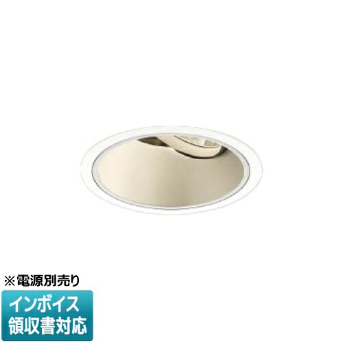 ▲納期未定[法人限定] XD001021WM コイズミ KOIZUMI ※受注品 ユニバーサルダウンライト 本体のみ LED Φ125 温白色 【電源ユニット別売】[ XD001021WM ]｜電材専門店テックエキスパート