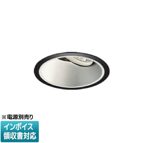 ▲納期未定[法人限定] XD001021BW コイズミ KOIZUMI ※受注品 ユニバーサルダウンライト 本体のみ LED Φ125 白色 【電源ユニット別売】[ XD001021BW ]｜電材専門店テックエキスパート