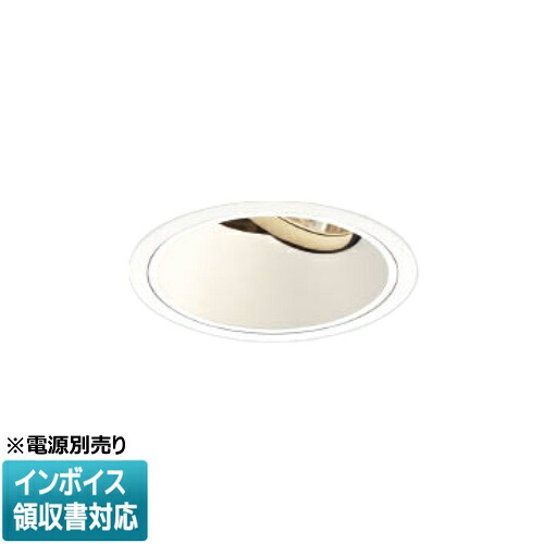 ▲納期未定[法人限定] XD002021WM コイズミ KOIZUMI ※受注品 ユニバーサルダウンライト 本体のみ LED Φ125 温白色 【電源ユニット別売】[ XD002021WM ]｜電材専門店テックエキスパート
