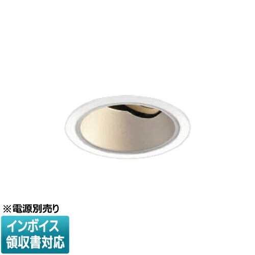 [法人限定] XD004025WA コイズミ KOIZUMI ユニバーサルダウンライト 本体のみ LED Φ100 電球色 【電源ユニット別売】[ XD004025WA ]