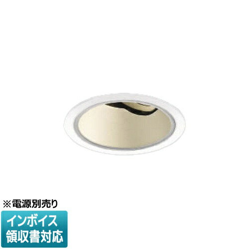 [法人限定] XD004025WM コイズミ KOIZUMI ユニバーサルダウンライト 本体のみ LED Φ100 温白色 【電源ユニット別売】[ XD004025WM ]