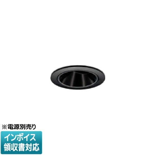 ▲納期未定[法人限定] XD92465 コイズミ KOIZUMI ※受注品 ユニバーサルダウンライト 本体のみ LED Φ50 低色温度 【電源ユニット別売】[ XD92465 ]｜電材専門店テックエキスパート