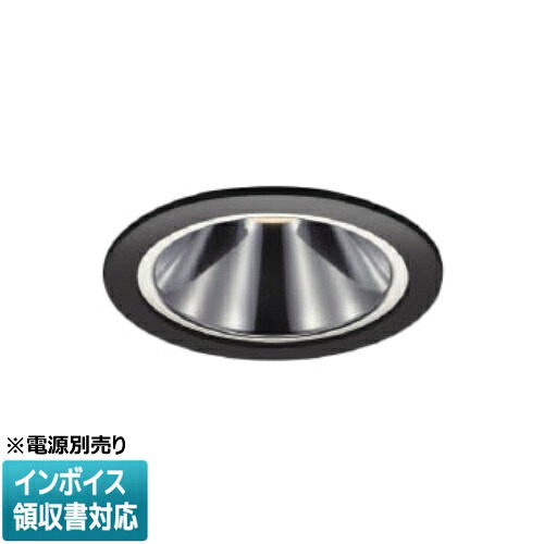 [法人限定] XD257519BL コイズミ KOIZUMI ダウンライト 本体のみ LED Φ75 電球色 【電源ユニット別売】[ XD257519BL ]