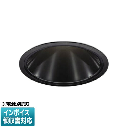 [法人限定] XD254517BM コイズミ KOIZUMI ※受注品 ダウンライト 本体のみ LED Φ125 温白色 【電源ユニット別売】[ XD254517BM ]