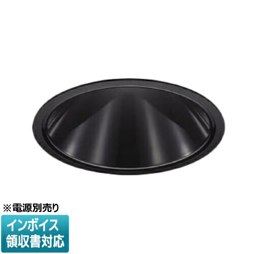[法人限定] XD252516BW コイズミ KOIZUMI ※受注品 ダウンライト 本体のみ LED Φ150 白色 【電源ユニット別売】[ XD252516BW ]