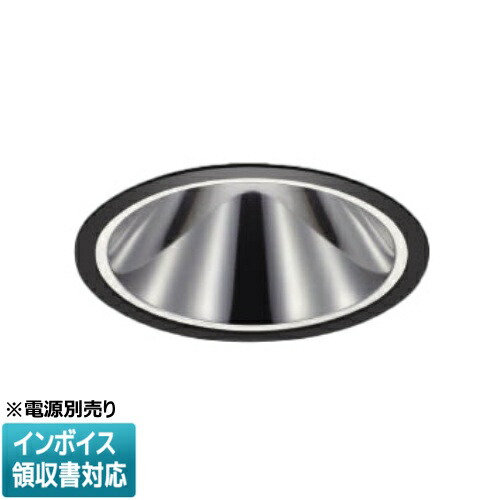 [法人限定] XD253517BA コイズミ KOIZUMI ※受注品 ダウンライト 本体のみ LED Φ125 電球色 【電源ユニット別売】[ XD253517BA ]