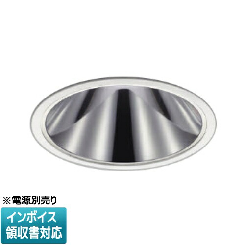 [法人限定] XD251516WL コイズミ KOIZUMI ※受注品 ダウンライト 本体のみ LED Φ150 電球色 【電源ユニット別売】[ XD251516WL ]