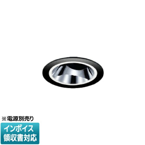 [法人限定] XD205031BL コイズミ KOIZUMI ユニバーサルダウンライト 本体のみ LED Φ75 電球色 【電源ユニット別売】[ XD205031BL ]