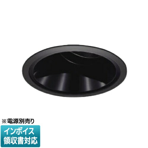 ▲納期未定[法人限定] XD202017BL コイズミ KOIZUMI ※受注品 ユニバーサルダウンライト 本体のみ LED Φ125 電球色 【電源ユニット別売】[ XD202017BL ]｜電材専門店テックエキスパート