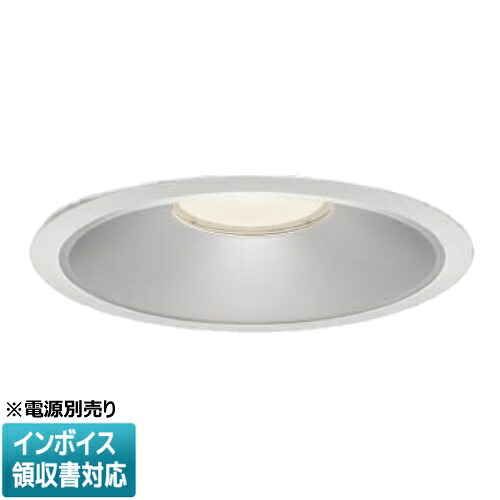 [法人限定] XD158504WL コイズミ KOIZUMI ※受注品 ダウンライト 本体のみ LED Φ250 電球色 【電源ユニット別売】[ XD158504WL ]
