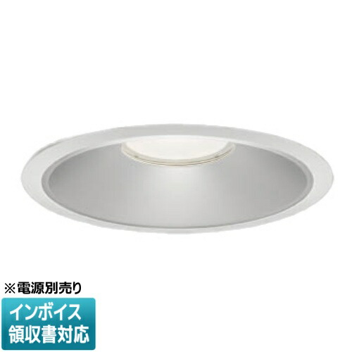 [法人限定] XD158503WN コイズミ KOIZUMI ※受注品 ダウンライト 本体のみ LED Φ250 昼白色 【電源ユニット別売】[ XD158503WN ]