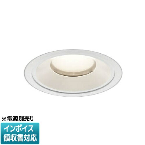 ▲納期未定[法人限定] XD156509WM コイズミ KOIZUMI ※受注品 ダウンライト 本体のみ LED Φ100 温白色 【電源ユニット別売】[ XD156509WM ]｜電材専門店テックエキスパート
