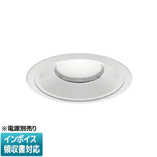 ▲納期未定[法人限定] XD156510WW コイズミ KOIZUMI ※受注品 ダウンライト 本体のみ LED Φ100 白色 【電源ユニット別売】[ XD156510WW ]｜電材専門店テックエキスパート