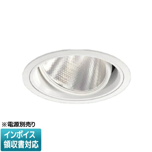 [法人限定] XD102107WM コイズミ KOIZUMI ユニバーサルダウンライト 本体のみ LED Φ125 温白色 【電源ユニット別売】[ XD102107WM ]