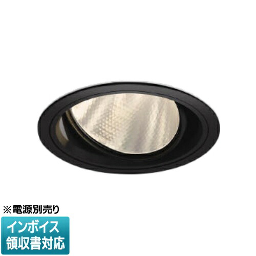 ▲納期未定[法人限定] XD102107BL コイズミ KOIZUMI ※受注品 ユニバーサルダウンライト 本体のみ LED Φ125 電球色 【電源ユニット別売】[ XD102107BL ]｜電材専門店テックエキスパート