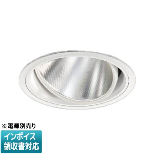 ▲納期未定[法人限定] XD101103WW コイズミ KOIZUMI ユニバーサルダウンライト 本体のみ LED Φ150 白色 【電源ユニット別売】[ XD101103WW ]｜電材専門店テックエキスパート