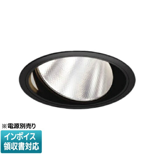 ▲納期未定[法人限定] XD101104BM コイズミ KOIZUMI ※受注品 ユニバーサルダウンライト 本体のみ LED Φ150 温白色 【電源ユニット別売】[ XD101104BM ]｜電材専門店テックエキスパート