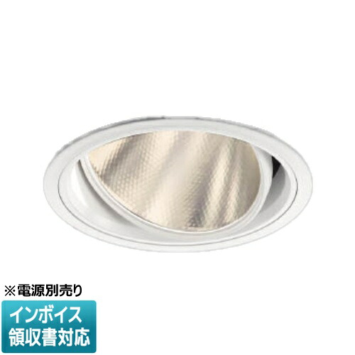 ▲納期未定[法人限定] XD101102WL コイズミ KOIZUMI ユニバーサルダウンライト 本体のみ LED Φ150 電球色 【電源ユニット別売】[ XD101102WL ]｜電材専門店テックエキスパート