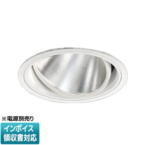▲納期未定[法人限定] XD101102WW コイズミ KOIZUMI ユニバーサルダウンライト 本体のみ LED Φ150 白色 【電源ユニット別売】[ XD101102WW ]｜電材専門店テックエキスパート