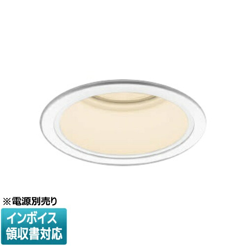 [法人限定] XD056509WA コイズミ KOIZUMI ダウンライト 本体のみ LED Φ100 電球色 【電源ユニット別売】[ XD056509WA ]