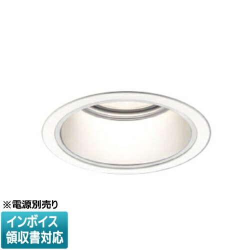 [法人限定] XD055510WM コイズミ KOIZUMI ※受注品 ダウンライト 本体のみ LED Φ100 温白色 【電源ユニット別売】[ XD055510WM ]